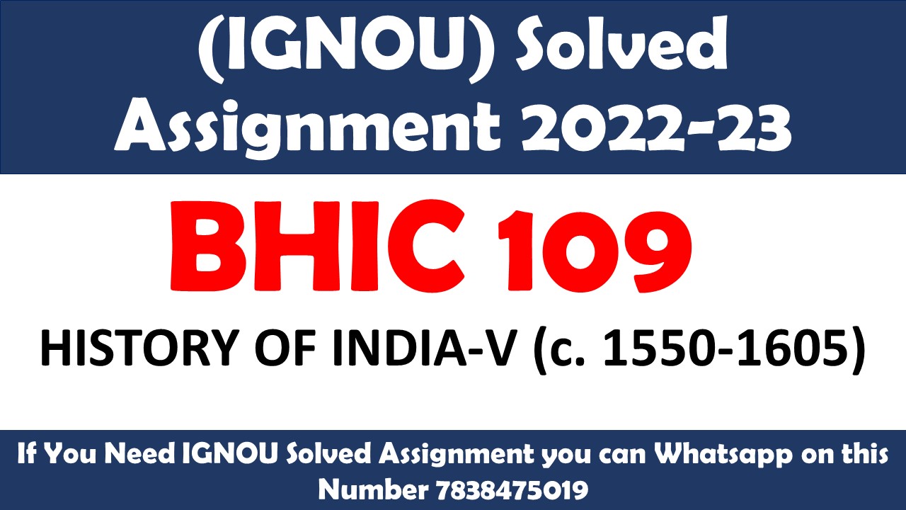 bhic 109 assignment 2022 23 english